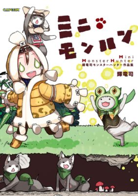 ꡼ No.004Υͥ / ֥ܡפΥߥå졼٥ϥ󥷥꡼BASARA3פȤ3ʤ68Ʊȯ