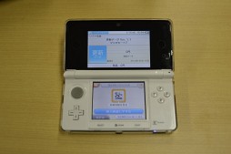 画像ギャラリー No.002のサムネイル画像 / 「モンスターハンター3(トライ)G」,データ修正プログラムの配信開始によりあの“ピアス”が入手可能に。「マリオカート7」の更新データも配信中