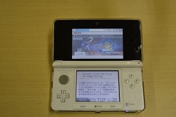 画像ギャラリー No.006のサムネイル画像 / 「モンスターハンター3(トライ)G」,データ修正プログラムの配信開始によりあの“ピアス”が入手可能に。「マリオカート7」の更新データも配信中