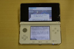 画像ギャラリー No.007のサムネイル画像 / 「モンスターハンター3(トライ)G」,データ修正プログラムの配信開始によりあの“ピアス”が入手可能に。「マリオカート7」の更新データも配信中