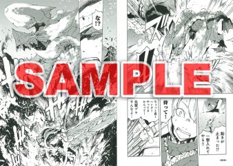 ꡼ No.002Υͥ / ֥ܥߥåפȯ䡣1Ƥϡ֥ϥפʤɤˤ3