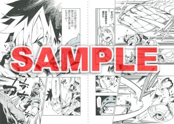 ꡼ No.006Υͥ / ֥ܥߥåפȯ䡣1Ƥϡ֥ϥפʤɤˤ3