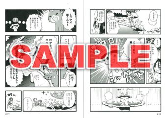 ꡼ No.007Υͥ / ֥ܥߥåפȯ䡣1Ƥϡ֥ϥפʤɤˤ3