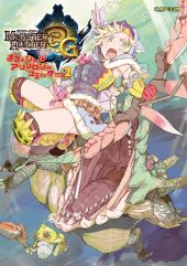 ꡼ No.008Υͥ / ֥ܥߥåפȯ䡣1Ƥϡ֥ϥפʤɤˤ3