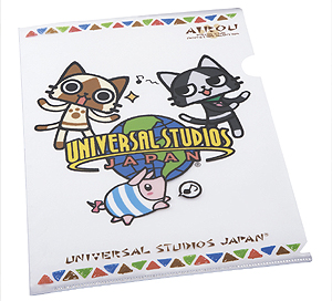 ꡼ No.015Υͥ / USJߡȥϥɥܥ٥ȡ֥󥹥ϥ󥿡ꥢ 2012ספ719˳šñμդ