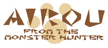 画像ギャラリー No.001のサムネイル画像 / 「月刊アイルーニュースVol.17」iPhoneカバーやパズルなどが6月下旬に発売