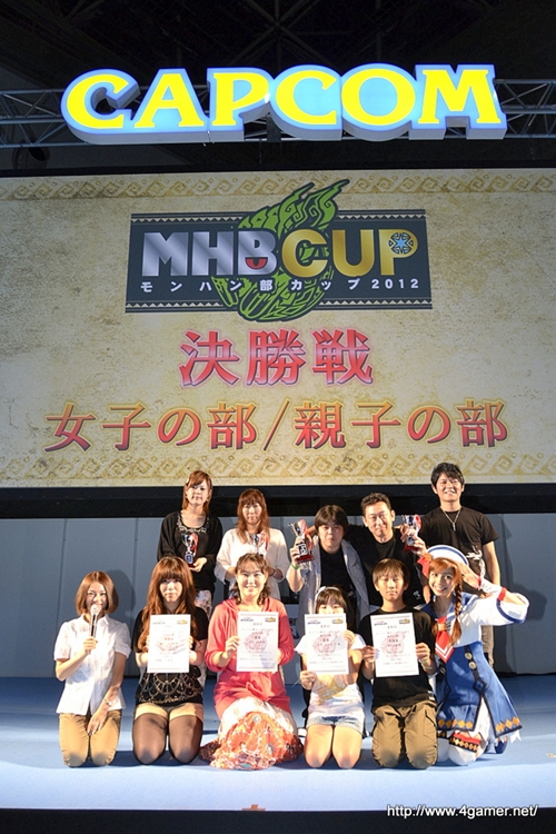 ���������꡼ No.024�Υ���ͥ������ / ���ϥ�������®���ҥϥ󥿡����ƻҥϥ󥿡������֥��ϥ������åס׷辡��֥�󥹥����ϥ󥿡�3�ʥȥ饤��G�פ������ݡ���