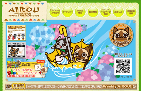 ꡼ No.007Υͥ / 夿롼Ȱ˵ǰƤ򤹤󥹡֥롼ŹƬ٥ȡפβƥС77缡