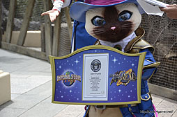 ꡼ No.018Υͥ / ʪꥪ쥦ϥͥϿǧꡣ720˥Ȥ롤˥С롦ѥΡ֥󥹥ϥ󥿡ꥢ 2012פݡ