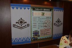 ꡼ No.023Υͥ / ʪꥪ쥦ϥͥϿǧꡣ720˥Ȥ롤˥С롦ѥΡ֥󥹥ϥ󥿡ꥢ 2012פݡ