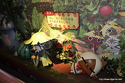 ꡼ No.042Υͥ / ʪꥪ쥦ϥͥϿǧꡣ720˥Ȥ롤˥С롦ѥΡ֥󥹥ϥ󥿡ꥢ 2012פݡ