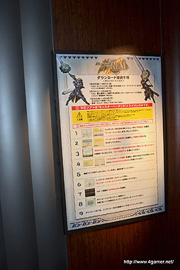 ꡼ No.044Υͥ / ʪꥪ쥦ϥͥϿǧꡣ720˥Ȥ롤˥С롦ѥΡ֥󥹥ϥ󥿡ꥢ 2012פݡ