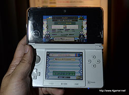 ꡼ No.046Υͥ / ʪꥪ쥦ϥͥϿǧꡣ720˥Ȥ롤˥С롦ѥΡ֥󥹥ϥ󥿡ꥢ 2012פݡ