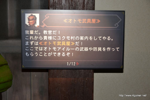 ꡼ No.049Υͥ / ʪꥪ쥦ϥͥϿǧꡣ720˥Ȥ롤˥С롦ѥΡ֥󥹥ϥ󥿡ꥢ 2012פݡ