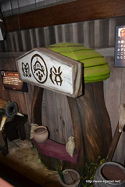 ꡼ No.050Υͥ / ʪꥪ쥦ϥͥϿǧꡣ720˥Ȥ롤˥С롦ѥΡ֥󥹥ϥ󥿡ꥢ 2012פݡ