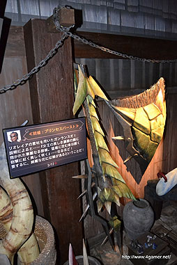 ꡼ No.051Υͥ / ʪꥪ쥦ϥͥϿǧꡣ720˥Ȥ롤˥С롦ѥΡ֥󥹥ϥ󥿡ꥢ 2012פݡ