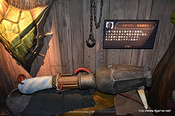 ꡼ No.052Υͥ / ʪꥪ쥦ϥͥϿǧꡣ720˥Ȥ롤˥С롦ѥΡ֥󥹥ϥ󥿡ꥢ 2012פݡ