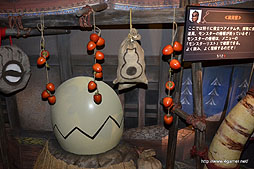 ꡼ No.058Υͥ / ʪꥪ쥦ϥͥϿǧꡣ720˥Ȥ롤˥С롦ѥΡ֥󥹥ϥ󥿡ꥢ 2012פݡ