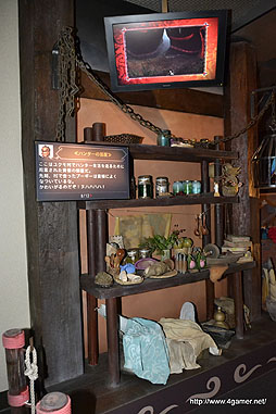 ꡼ No.059Υͥ / ʪꥪ쥦ϥͥϿǧꡣ720˥Ȥ롤˥С롦ѥΡ֥󥹥ϥ󥿡ꥢ 2012פݡ