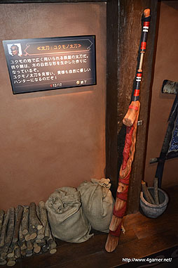 ꡼ No.062Υͥ / ʪꥪ쥦ϥͥϿǧꡣ720˥Ȥ롤˥С롦ѥΡ֥󥹥ϥ󥿡ꥢ 2012פݡ