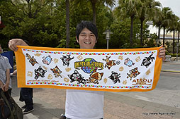 ꡼ No.065Υͥ / ʪꥪ쥦ϥͥϿǧꡣ720˥Ȥ롤˥С롦ѥΡ֥󥹥ϥ󥿡ꥢ 2012פݡ