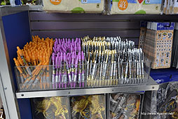 ꡼ No.073Υͥ / ʪꥪ쥦ϥͥϿǧꡣ720˥Ȥ롤˥С롦ѥΡ֥󥹥ϥ󥿡ꥢ 2012פݡ