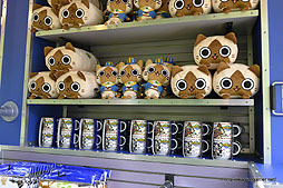 ꡼ No.078Υͥ / ʪꥪ쥦ϥͥϿǧꡣ720˥Ȥ롤˥С롦ѥΡ֥󥹥ϥ󥿡ꥢ 2012פݡ