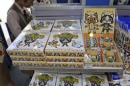 ꡼ No.080Υͥ / ʪꥪ쥦ϥͥϿǧꡣ720˥Ȥ롤˥С롦ѥΡ֥󥹥ϥ󥿡ꥢ 2012פݡ