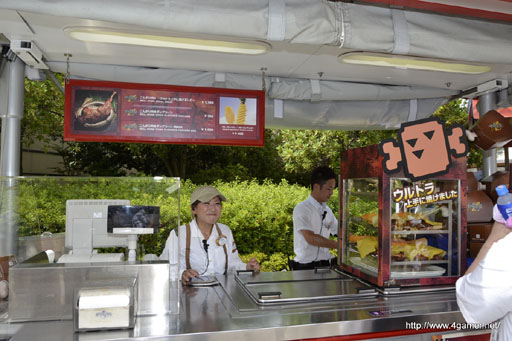 ꡼ No.081Υͥ / ʪꥪ쥦ϥͥϿǧꡣ720˥Ȥ롤˥С롦ѥΡ֥󥹥ϥ󥿡ꥢ 2012פݡ