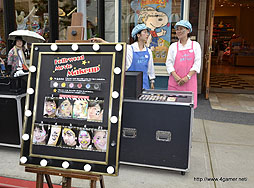 ꡼ No.085Υͥ / ʪꥪ쥦ϥͥϿǧꡣ720˥Ȥ롤˥С롦ѥΡ֥󥹥ϥ󥿡ꥢ 2012פݡ