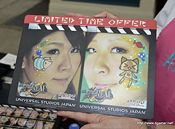 ꡼ No.086Υͥ / ʪꥪ쥦ϥͥϿǧꡣ720˥Ȥ롤˥С롦ѥΡ֥󥹥ϥ󥿡ꥢ 2012פݡ