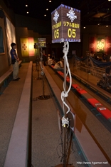 ꡼ No.091Υͥ / ʪꥪ쥦ϥͥϿǧꡣ720˥Ȥ롤˥С롦ѥΡ֥󥹥ϥ󥿡ꥢ 2012פݡ