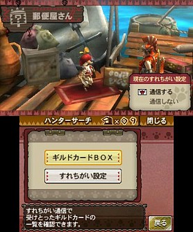 ꡼ No.022 | ե奢ͥѤʤ8ȯΥϥ󥰥å