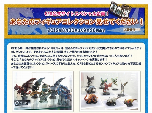 ꡼ No.003 | ץ󡤡֥ϥץե奢Υ쥯̿罸