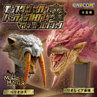 画像ギャラリー No.017のサムネイル画像 / カプコン,「モンハン」フィギュアのコレクション写真を募集中