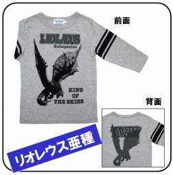 ꡼ No.008Υͥ / MHסʤޥåȤо졣åĹµTĤȯ