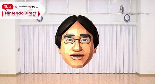 ä Nintendo Direct ˥ƥɡ3DS LL 2012.10.3