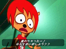 ꡼ No.012Υͥ / 줿ů᤬פФΰܡWipEoutסॢ֥700˵ǰ̥󥿥ӥ塼3 