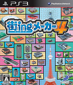 ꡼ No.032Υͥ / ǥ꡼ѥ֥å㡼ԻԷߥॷ꡼ǿֳing᡼4פ2011ǯ1123ȯ