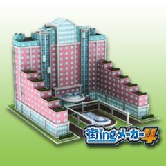 ꡼ No.003Υͥ / ֳing᡼4DLC1ơ꥾ȥۥƥ֤ʤ4郎126ۿ