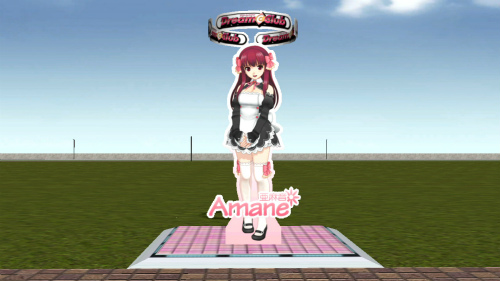 画像ギャラリー No.008のサムネイル画像 / 「街ingメーカー4」にとってもピュアなDLCが登場。配信は1月17日