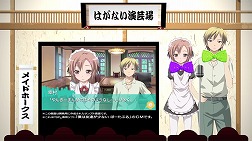 画像ギャラリー No.008のサムネイル画像 / PSP「僕は友達が少ない」リレーCM&iPhone版の新Ver.が公開中