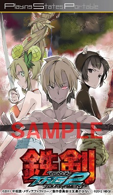 ꡼ No.029 | ͤͧãʤ ݡ֤פȤο̸ǤƱեȡ֤᤭饤SPפо쥭饯å