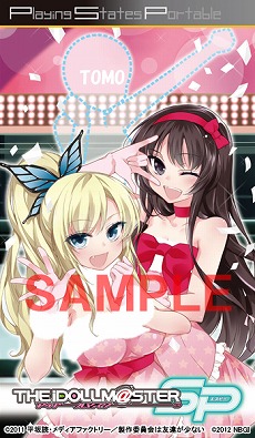 ꡼ No.030 | ͤͧãʤ ݡ֤פȤο̸ǤƱեȡ֤᤭饤SPפо쥭饯å