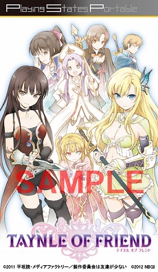 ꡼ No.031 | ͤͧãʤ ݡ֤פȤο̸ǤƱեȡ֤᤭饤SPפо쥭饯å