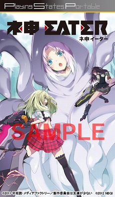 ꡼ No.032 | ͤͧãʤ ݡ֤פȤο̸ǤƱեȡ֤᤭饤SPפо쥭饯å