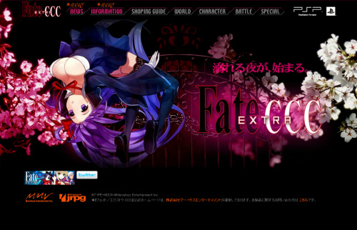 ꡼ No.001Υͥ / FateɤηѤPSPRPG֥ե/ȥפ³ԡ֥ե/ȥ CCCפ2012ǯդȯ 