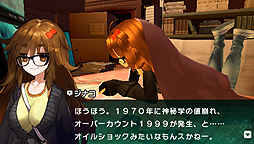 ꡼ No.003Υͥ / PSP֥ե/ȥ CCCסܥꥷ硼ȥࡼӡ3ơ֥ʥפѡȤʤξɤ̾BBפǤ뤳Ȥ餫