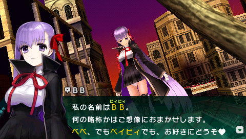 ꡼ No.005Υͥ / PSP֥ե/ȥ CCCסܥꥷ硼ȥࡼӡ3ơ֥ʥפѡȤʤξɤ̾BBפǤ뤳Ȥ餫