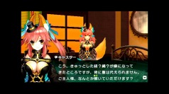 画像ギャラリー No.003のサムネイル画像 / PSP「フェイト/エクストラ CCC」,ボイス入りショートムービー第6弾「キャスター」が公開に